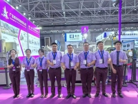 青島亞太橡塑展，7月10日至13日